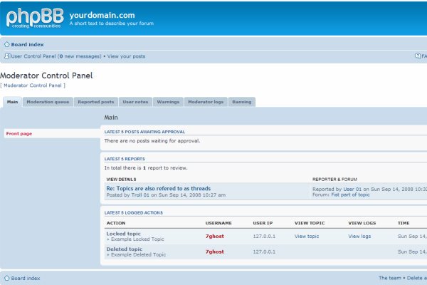 PHPBB - et opensource forum - gratis