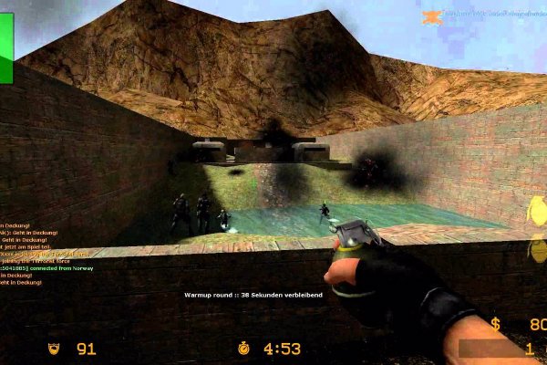 CS - Counter Strike