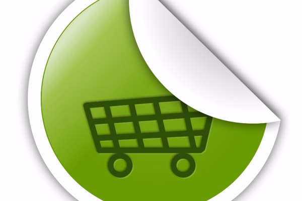 Billig webshop